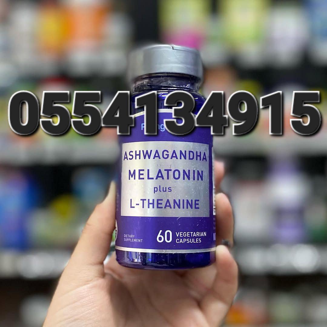 Piping Rock Supplements Ghana image