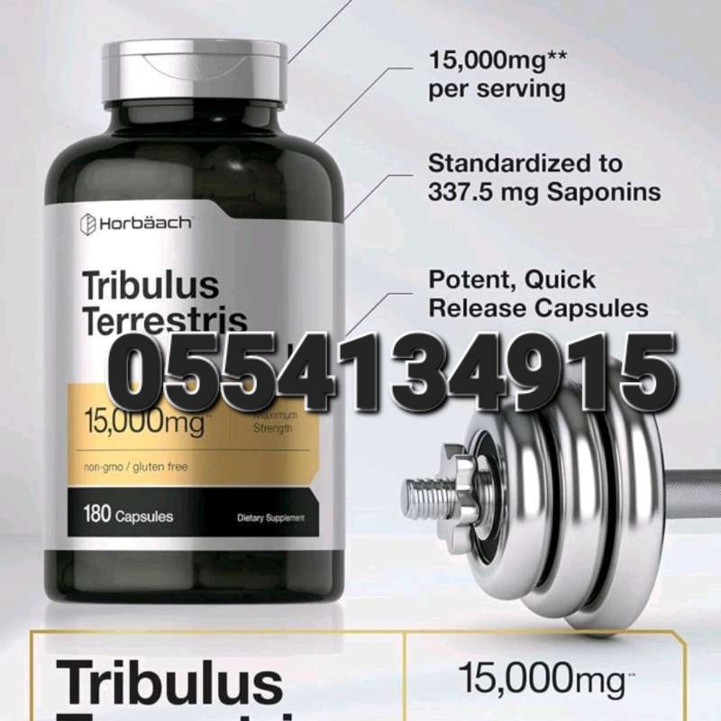 Piping Rock Supplements Ghana image