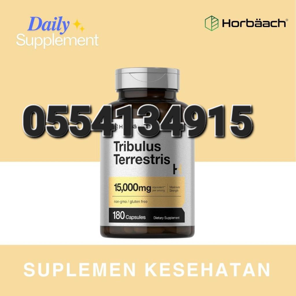 Piping Rock Supplements Ghana image