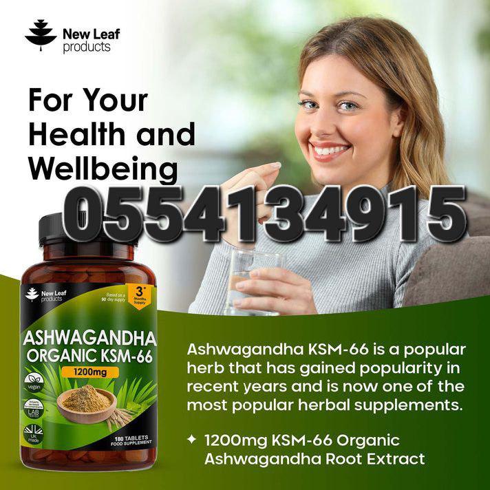New Leaf Supplements In Ghana image