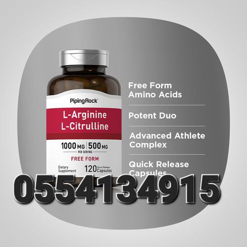 Piping Rock Supplements Ghana image