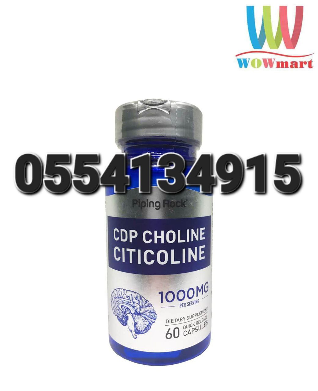 Piping Rock Supplements Ghana image