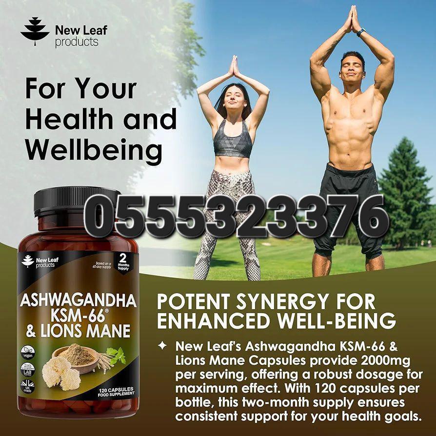 New Leaf Supplements In Ghana image