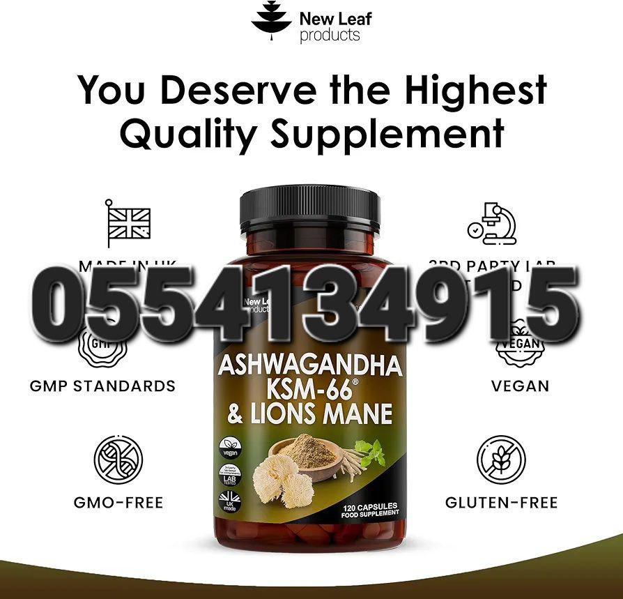 New Leaf Supplements In Ghana image