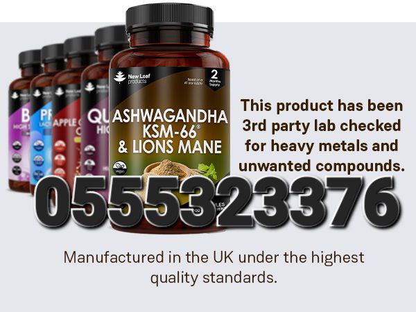 New Leaf Supplements In Ghana image