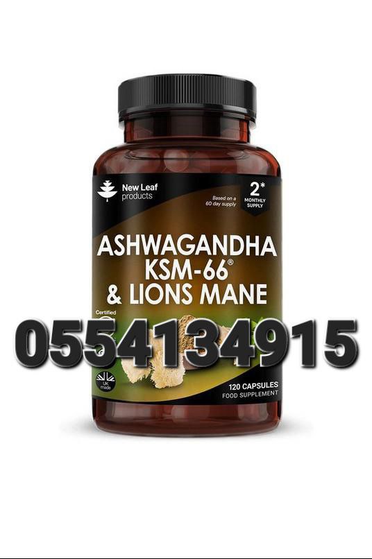 New Leaf Supplements In Ghana image