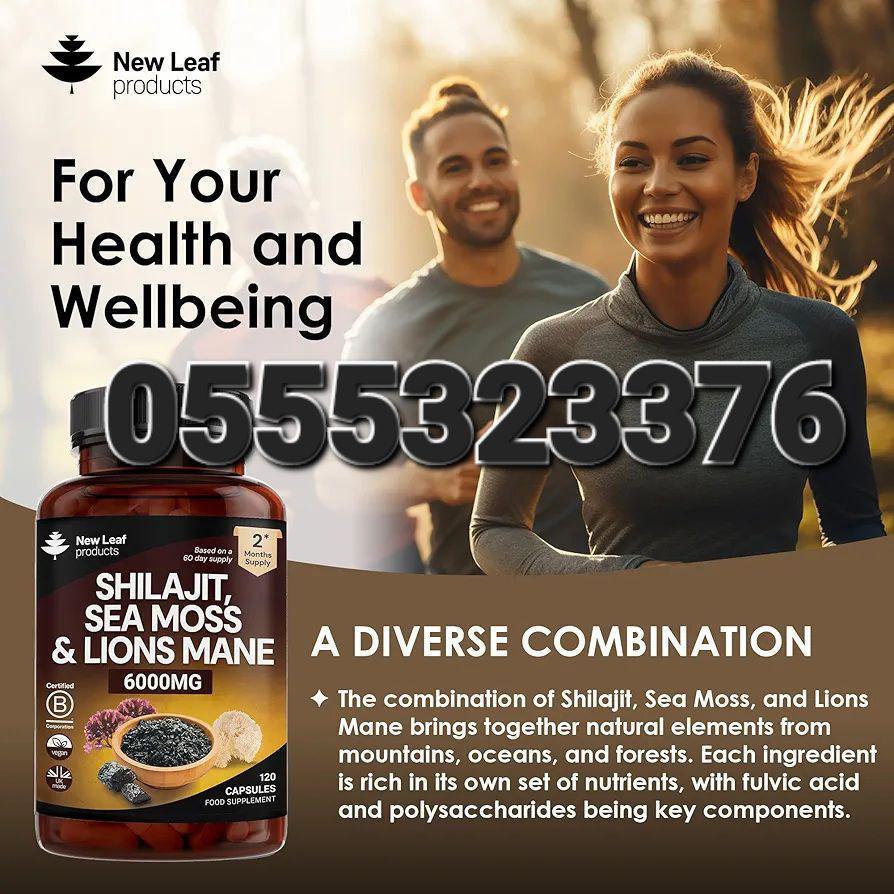 New Leaf Supplements In Ghana image