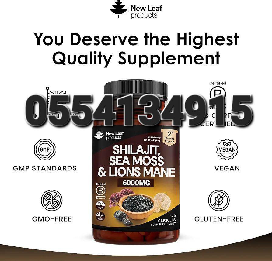 New Leaf Supplements In Ghana image