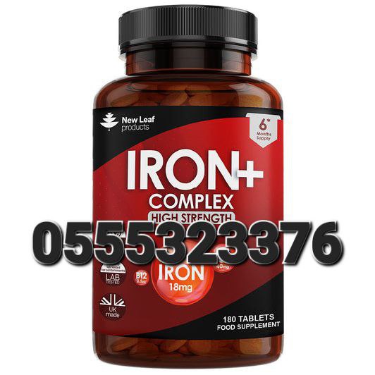 New Leaf Supplements In Ghana image