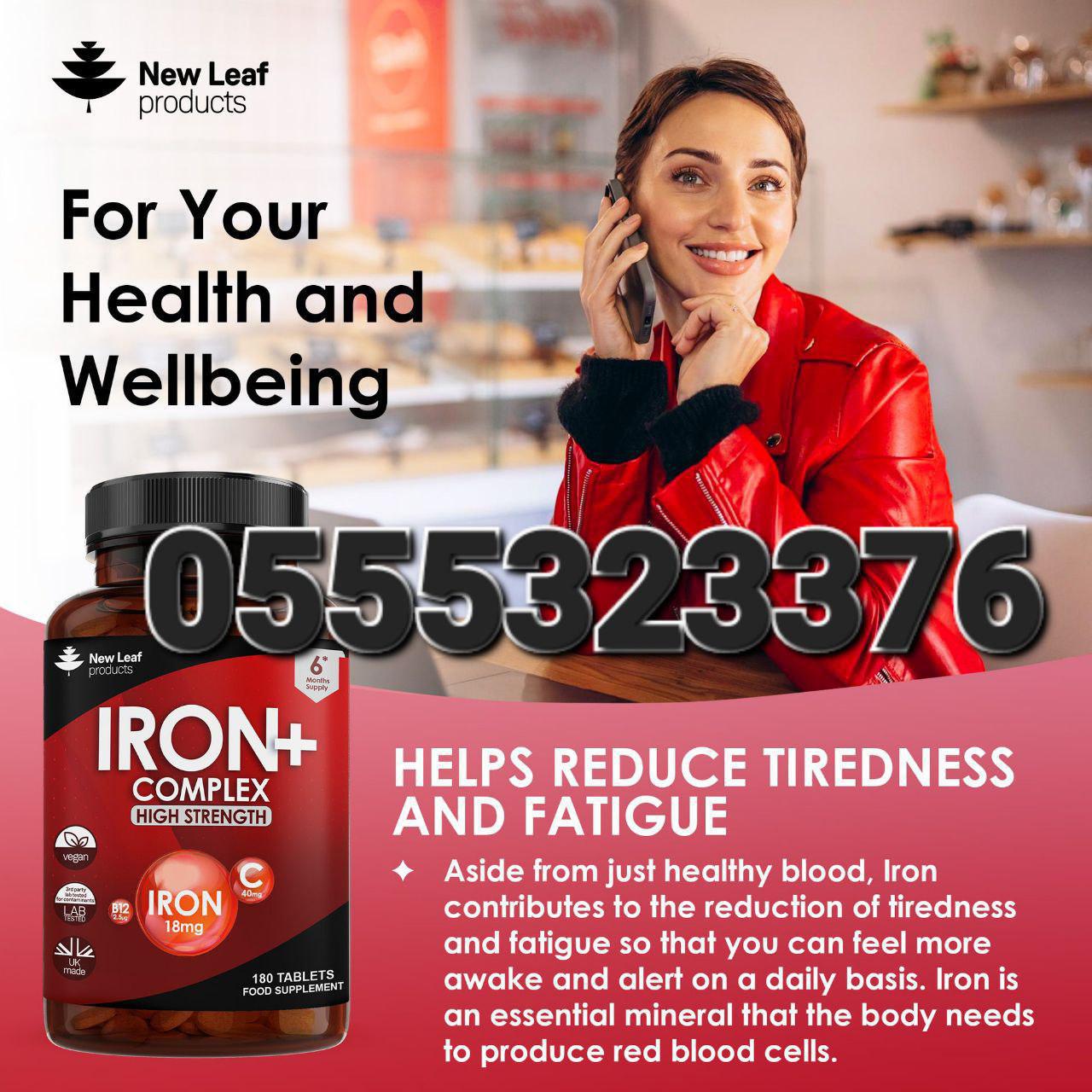 New Leaf Supplements In Ghana image