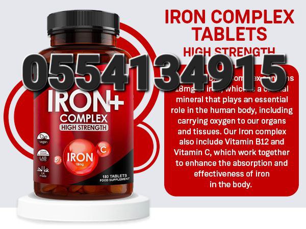 New Leaf Supplements In Ghana image