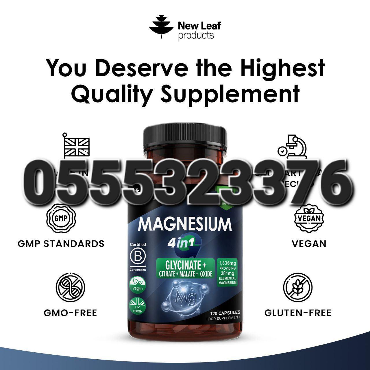 New Leaf Supplements In Ghana image