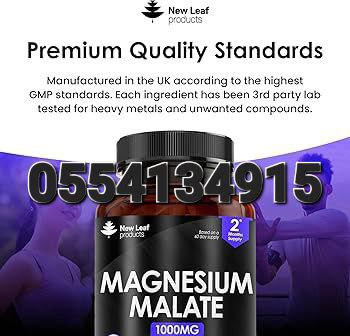 New Leaf Supplements In Ghana image