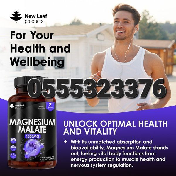 New Leaf Supplements In Ghana image