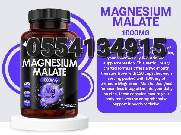 New Leaf Supplements In Ghana image