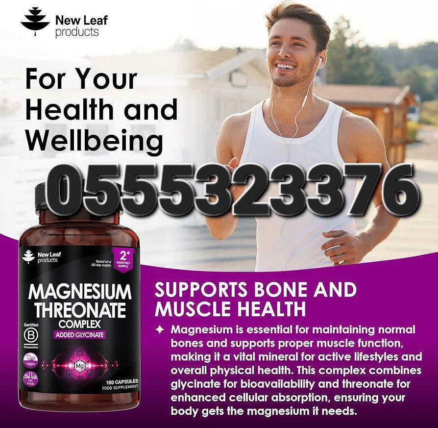 New Leaf Supplements In Ghana image