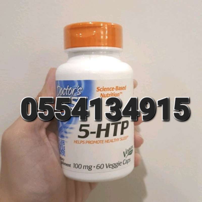 Doctor's Best Supplements In Ghana image