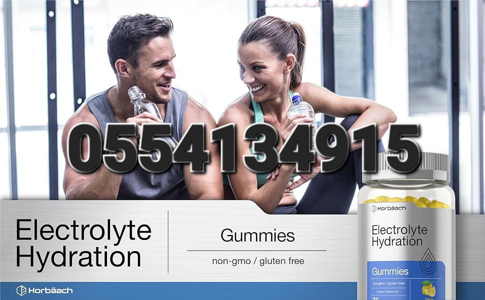 Electrolyte Supplements In Ghana image