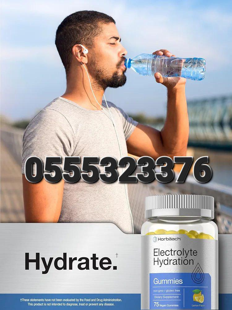 Electrolyte Supplements In Ghana image