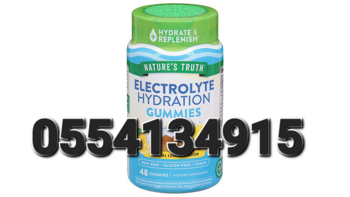 Electrolyte Supplements In Ghana image