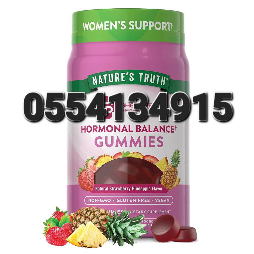 Nature's Truth Supplements In Ghana image