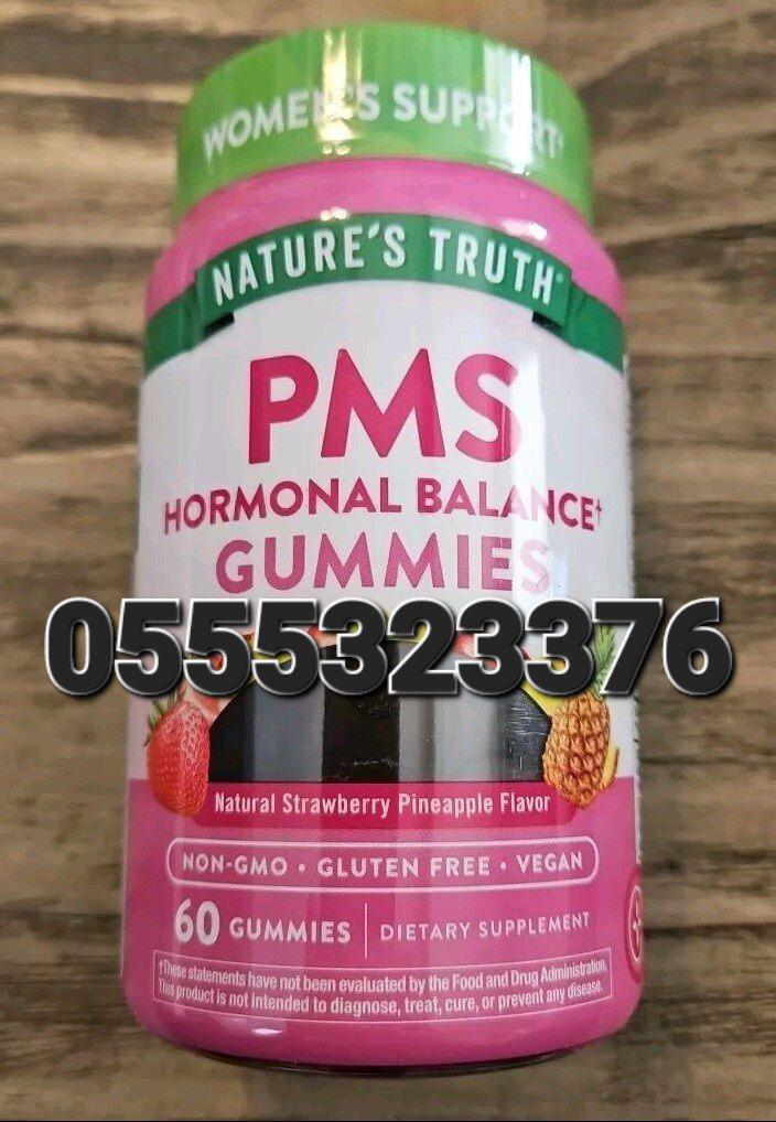 Nature's Truth Supplements In Ghana image