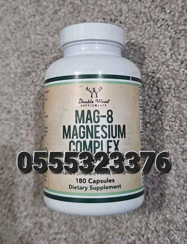 Double Wood Supplements In Ghana image