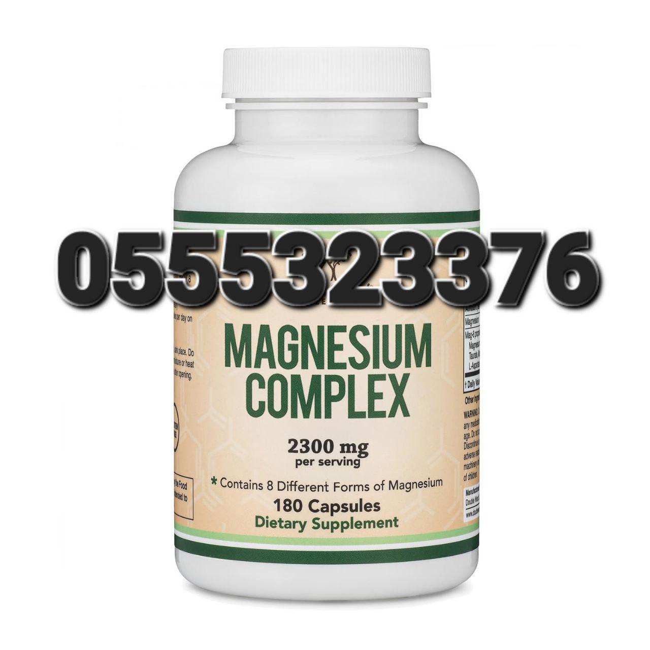 Double Wood Supplements In Ghana image