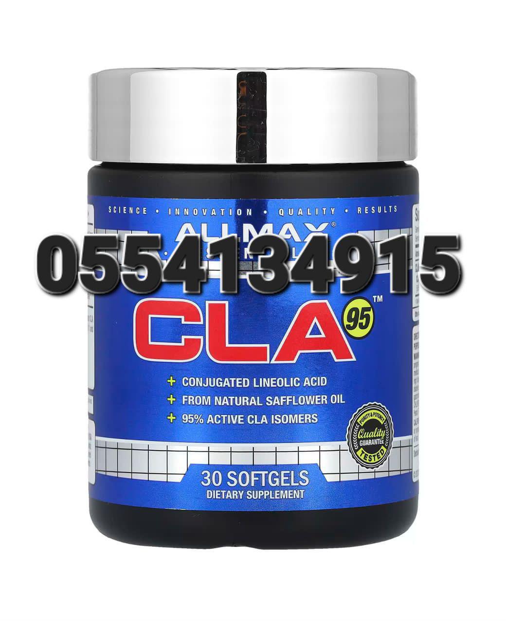 ALLMAX Essentials CLA95 Ghana image