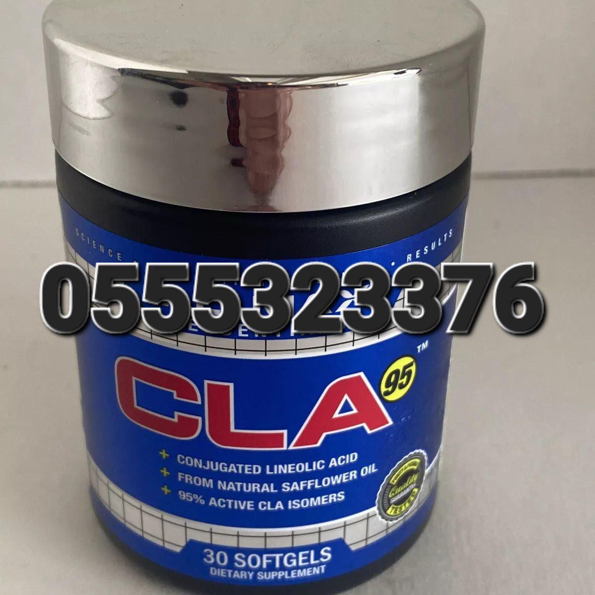 ALLMAX Essentials CLA95 Ghana image