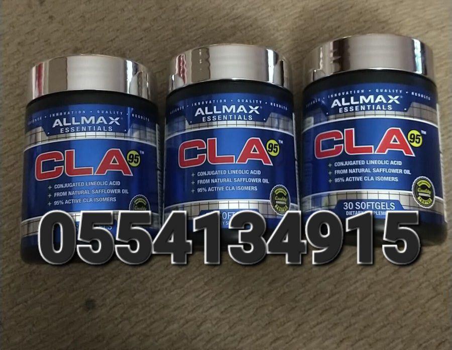 ALLMAX Essentials CLA95 Ghana image