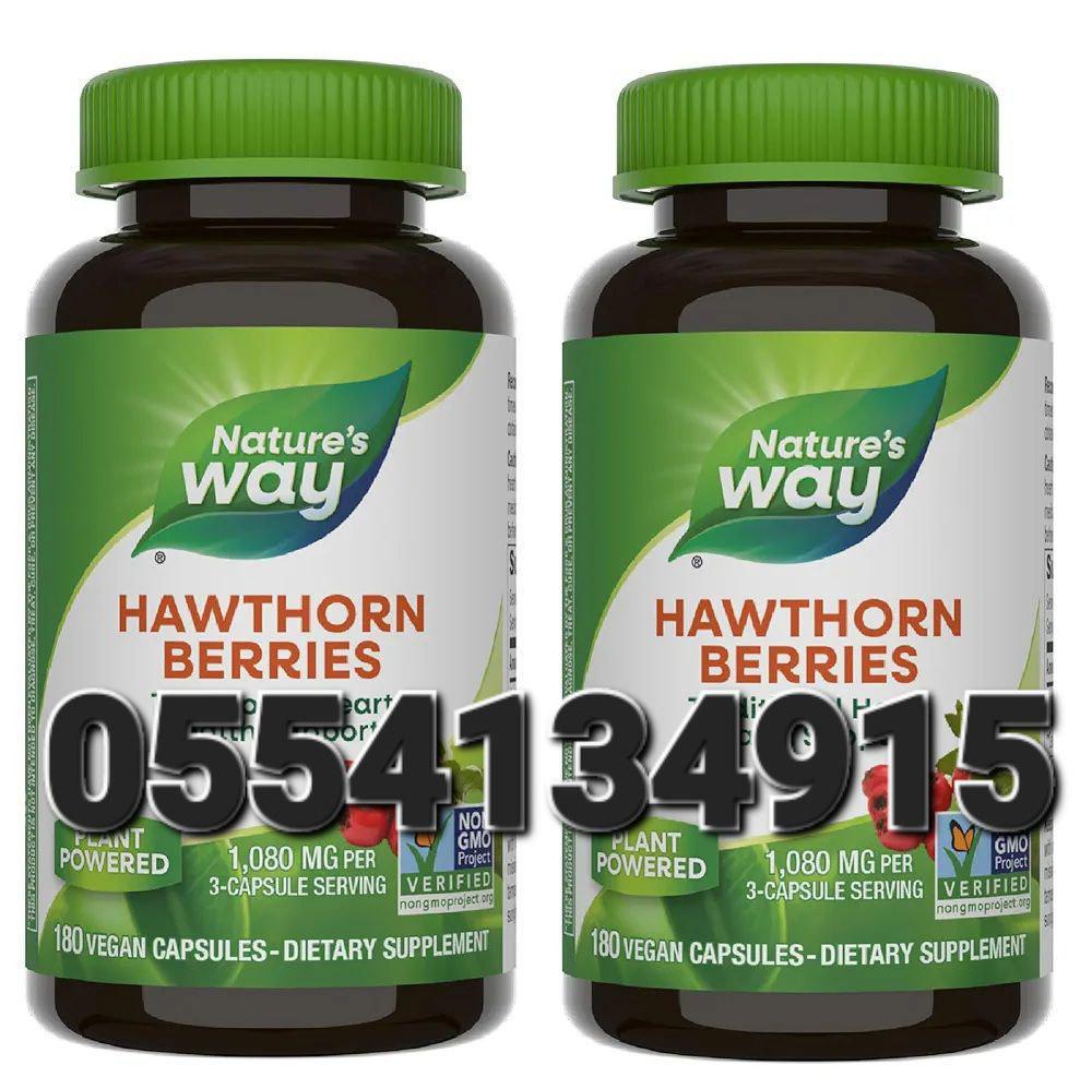 Nature's Way Supplements In Ghana image