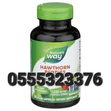 Nature's Way Supplements In Ghana image