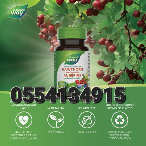 Nature's Way Supplements In Ghana image