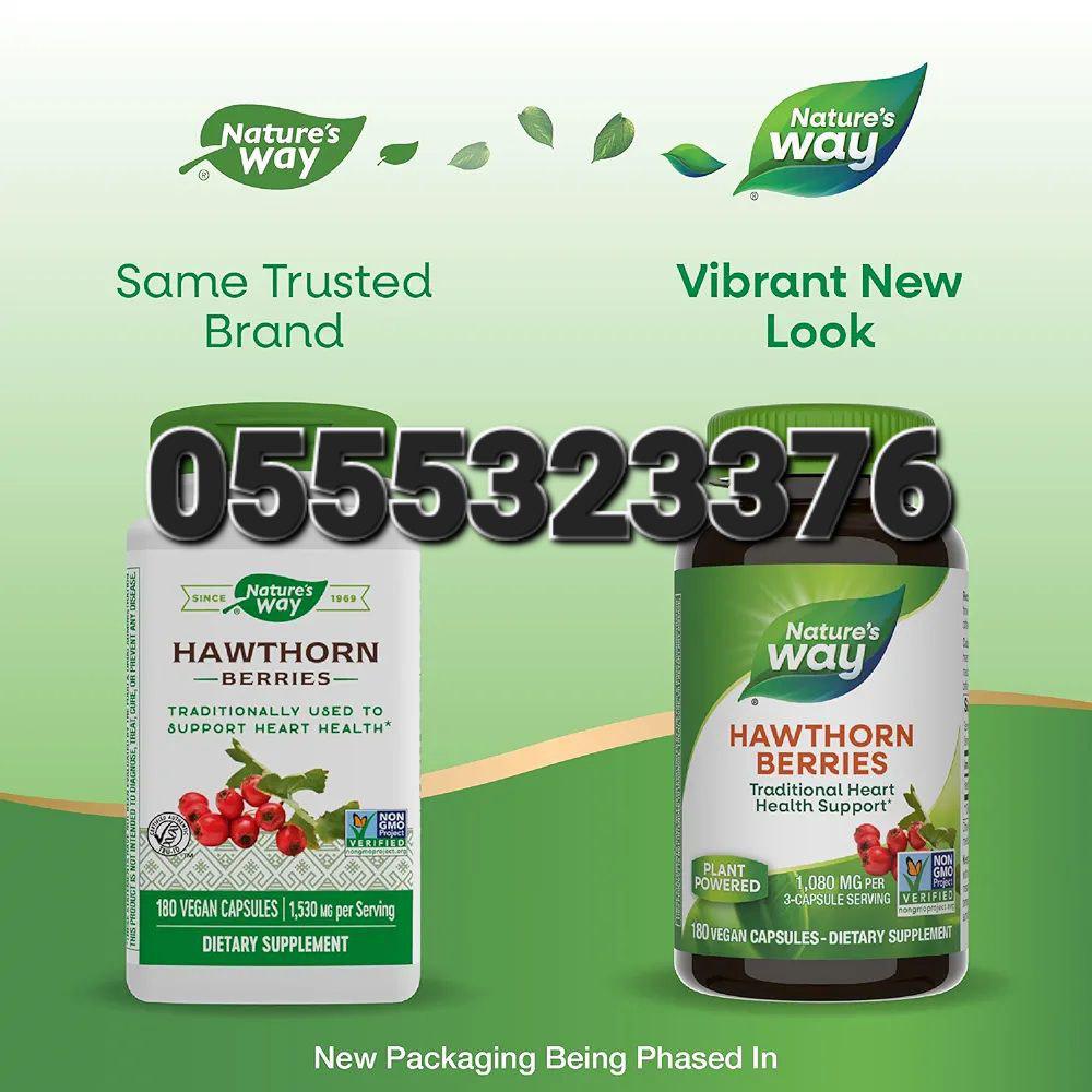 Nature's Way Supplements In Ghana image