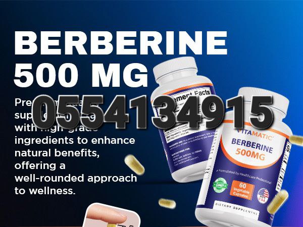 Vitamatic Supplements In Ghana image