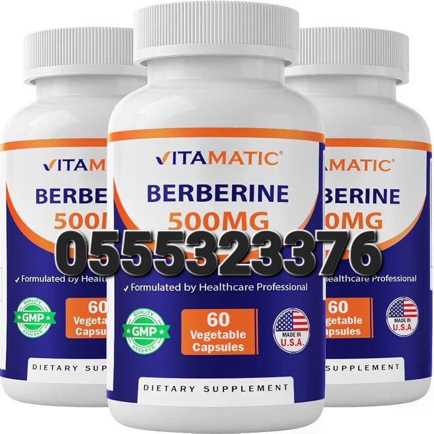 Vitamatic Supplements In Ghana image