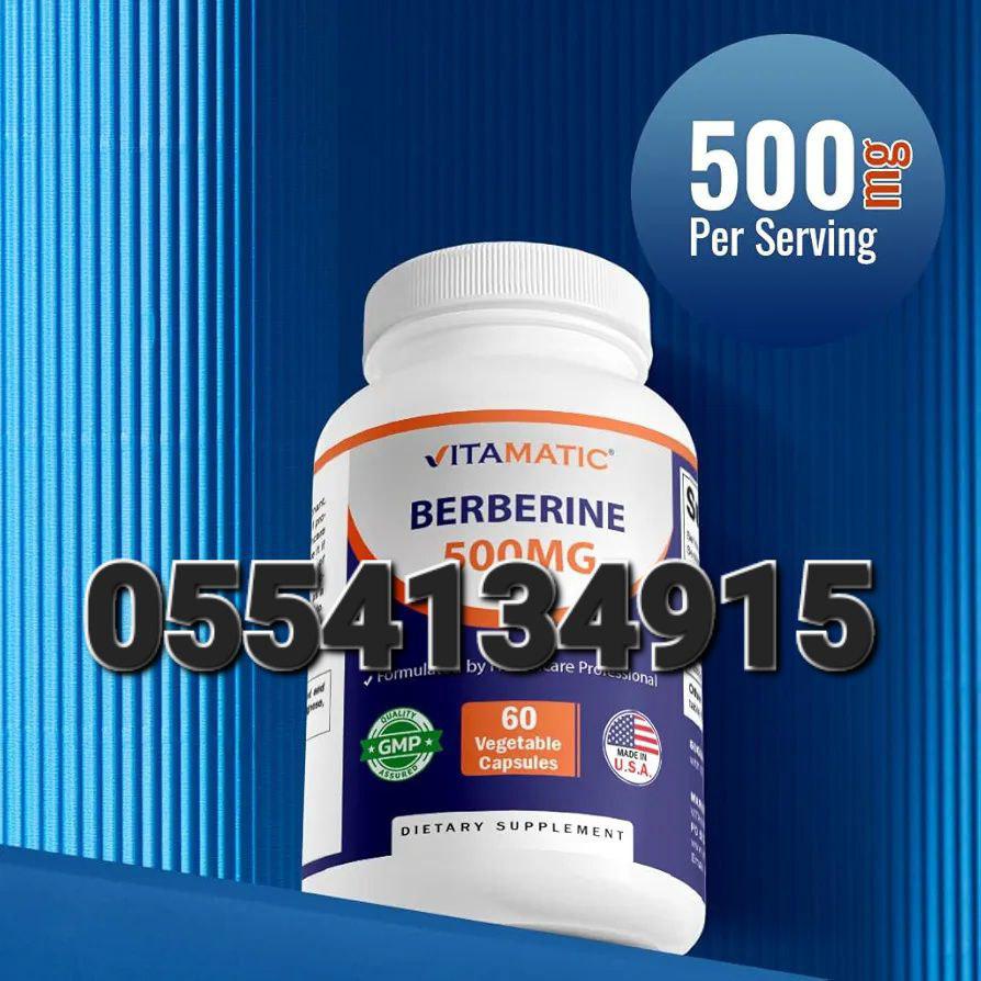 Vitamatic Supplements In Ghana image