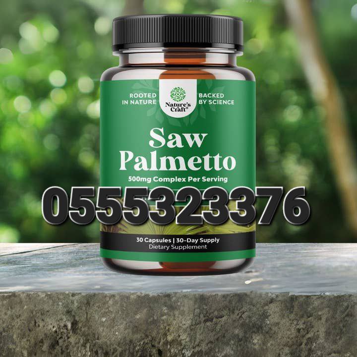 Nature's Craft Supplements In Ghana image