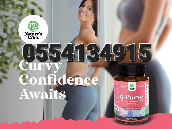 Nature's Craft Supplements In Ghana image