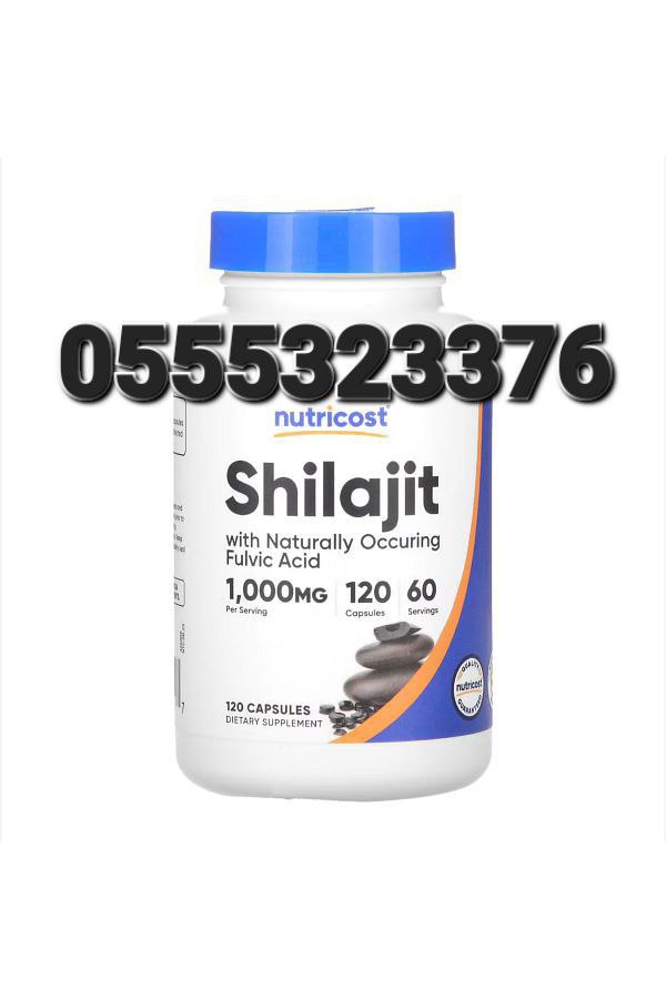 Nutricost Supplements Inn Ghana image