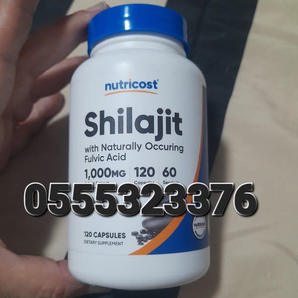 Nutricost Supplements Inn Ghana image