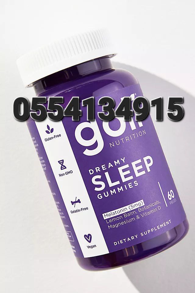 Goli Nutrition Supplements In Ghana image