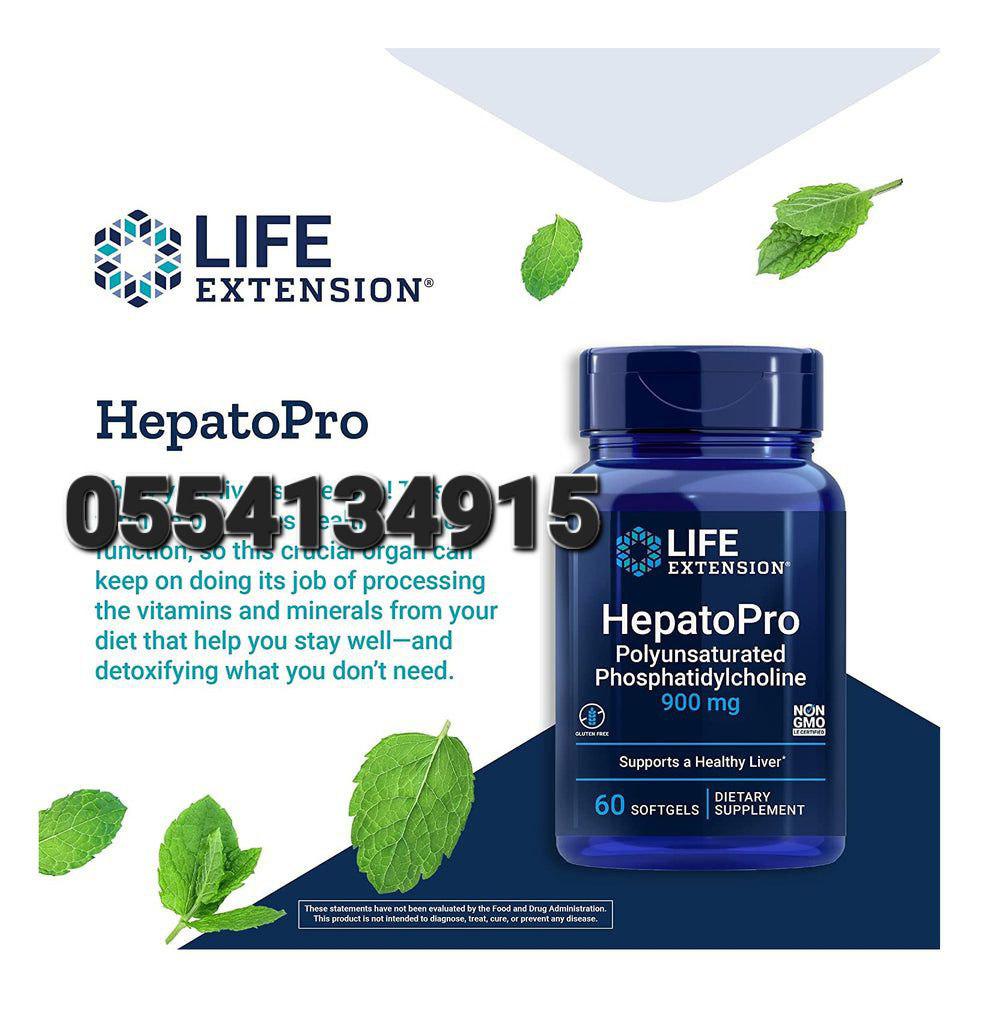 Life Extension Supplements In Ghana image