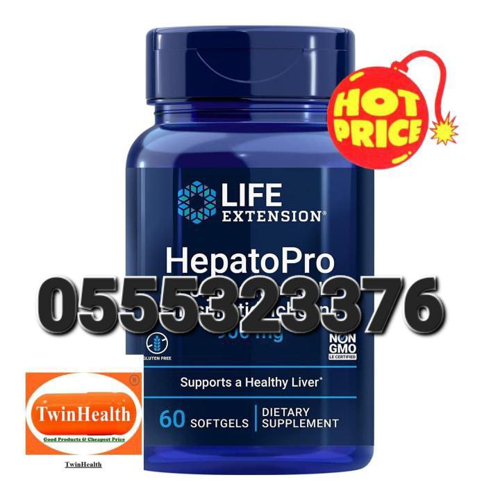 Life Extension Supplements In Ghana image