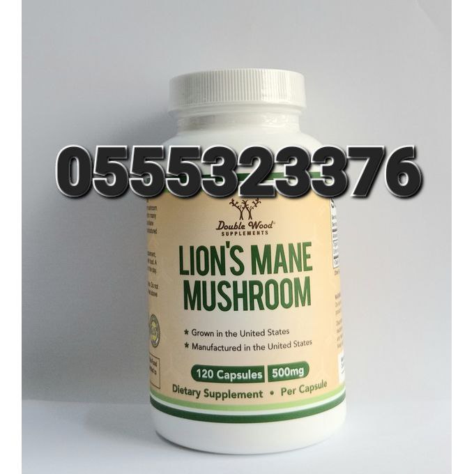 Double Wood Supplements In Ghana image