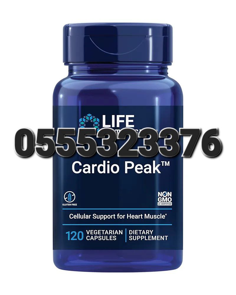 Life Extension Supplements In Ghana image