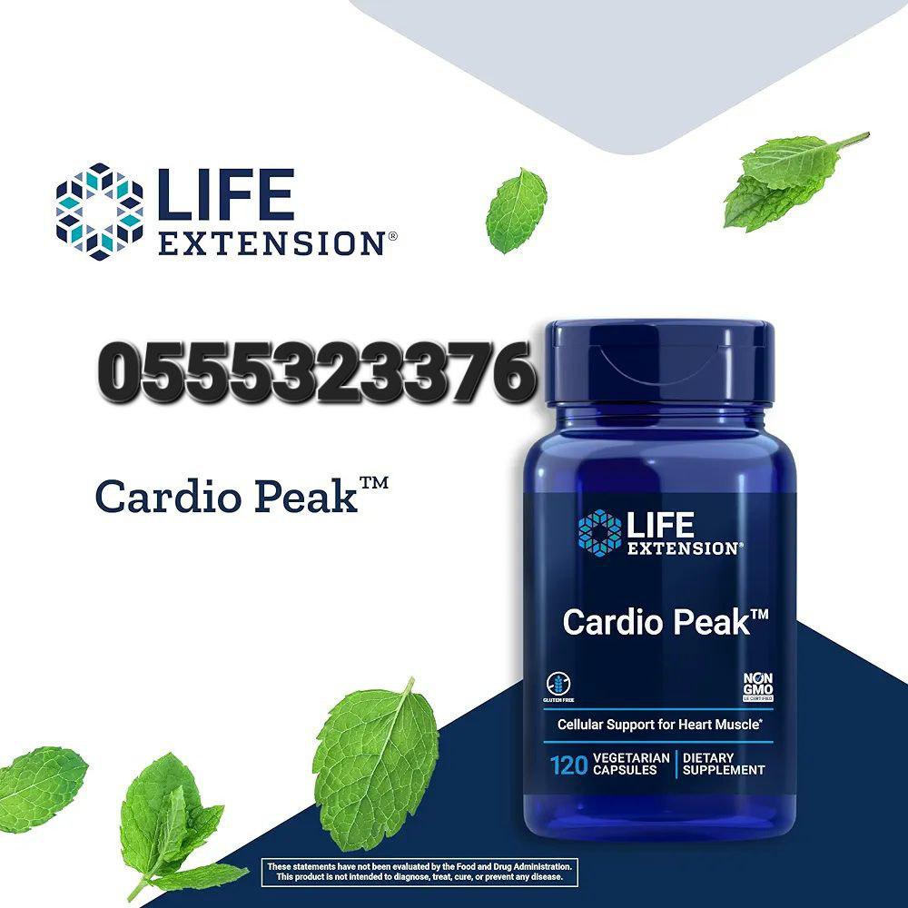 Life Extension Supplements In Ghana image