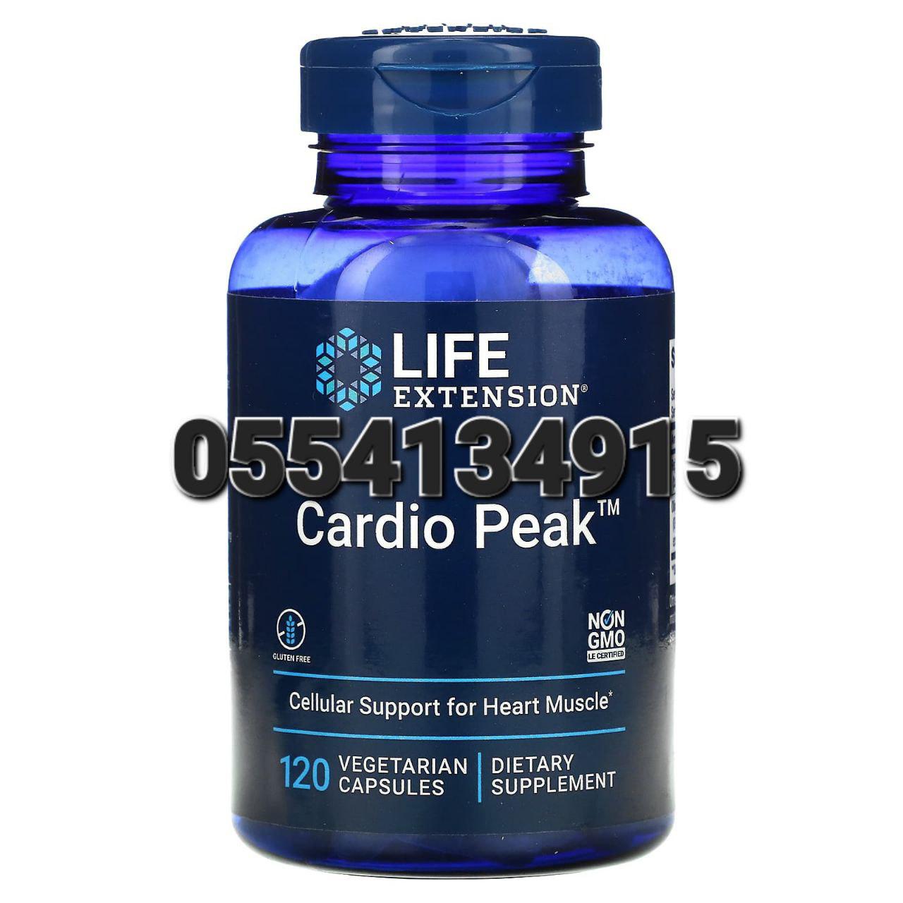 Life Extension Supplements In Ghana image