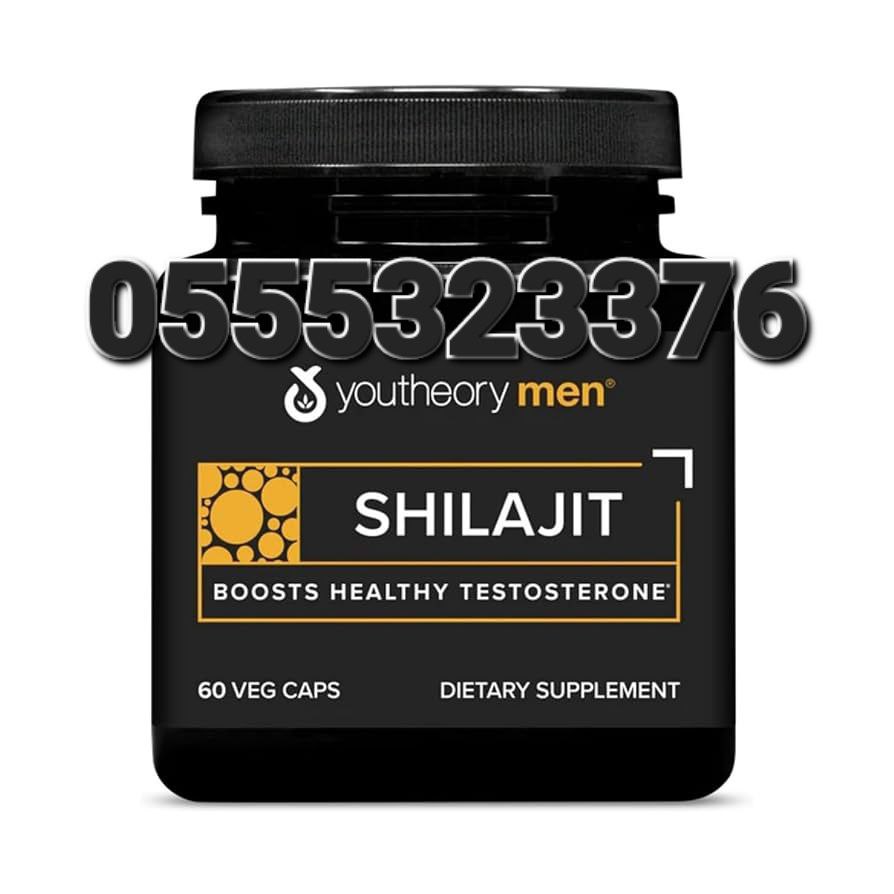 Youtheory Supplements In Ghana image